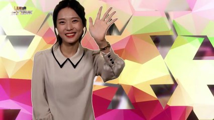 HiNi (So Shall We Dance)