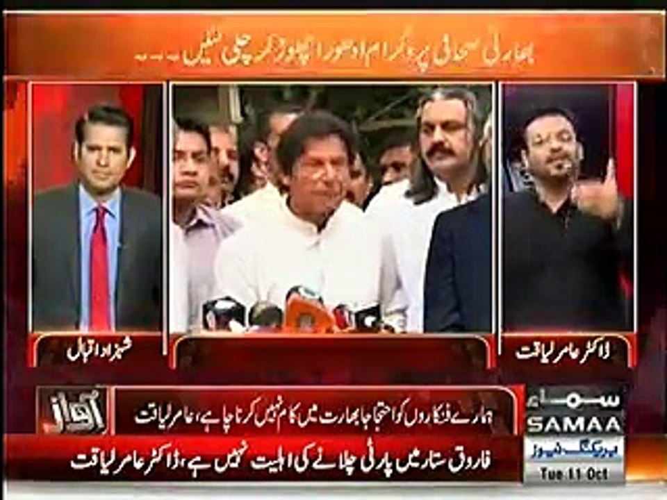 If PML-N government use force against PTI 30th October Lockdown march then there will be martial law in Pakistan - Dr.Aa