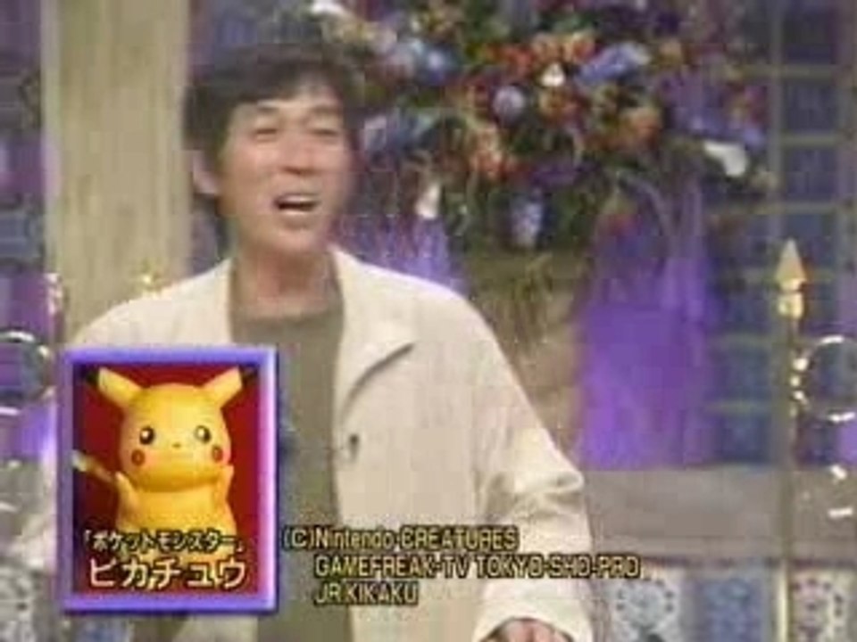 Pikachu " La Voix "