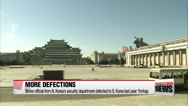 N. Korea's senior security department offical defected last year: Yonhap