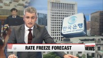 Bank of Korea expected to freeze interest rate at 1.25% on Thursday