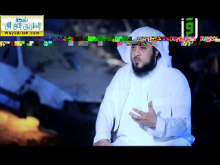 ثلاث خسوف للقمر - نهاية العالم للشيخ محمد العريفي