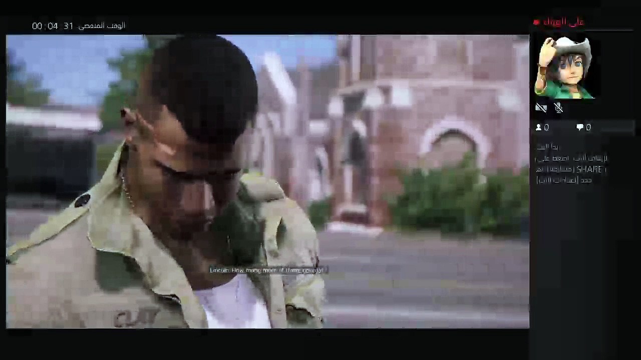 بث PS4 المباشر الخاص بـ ‎i-SNIPER-007‎‏