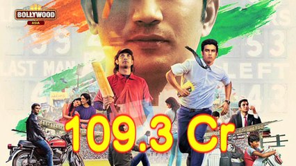 'MS Dhoni: The Untold Story' Crosses Rs.100 Cr At Box Office | Bollywood Asia
