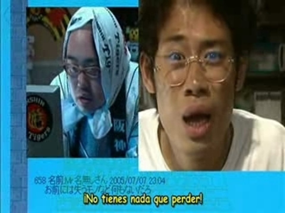 Densha