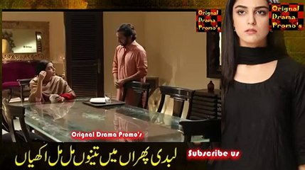 Best romantic scene from Mann mayal
