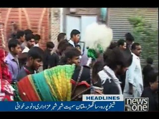 NewsONE Headlines 11AM, 12-Oct-2016