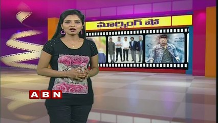 Dhruva Teaser ; Ram Charan , Rakul Preet, Surender Reddy , Arvind Swamy
