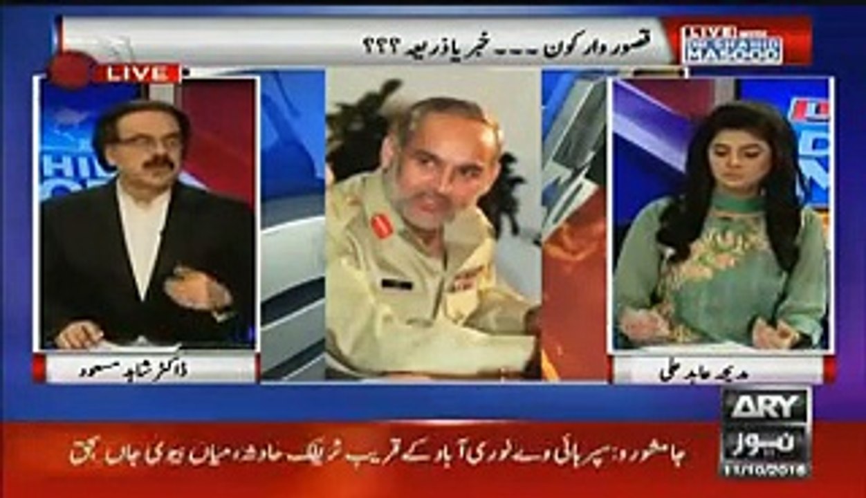 Dr Shahid masood 1999 May Ka Ek Wakiya Btate Hue