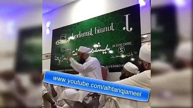 (Funny Clip By Maulana Tariq Jameel Hajj 2016) Hazat Umer R A ka waqia ap ne pehly Nahi suna hoga