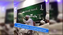 (Funny Clip By Maulana Tariq Jameel Hajj 2016) Hazat Umer R A ka  waqia ap ne pehly Nahi suna hoga