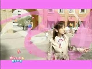 School Rumble - Onna no Ko Otoko no Ko