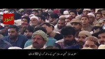 muharram ul haram 2016 new bayan by molana tariq jameel 2016 محرم الحرام بیان