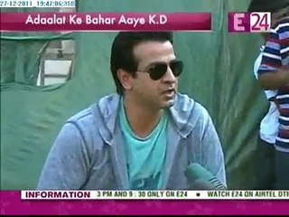 Interview with K.D. From Adalat