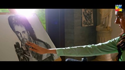 Dil Banjaara | Teaser 1| HUM TV Drama