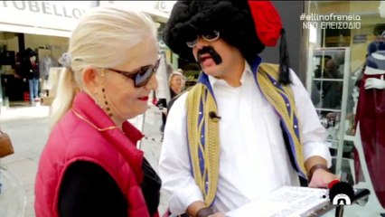 Η δημοσκόπηση του Τσολιά μέρος πρώτο