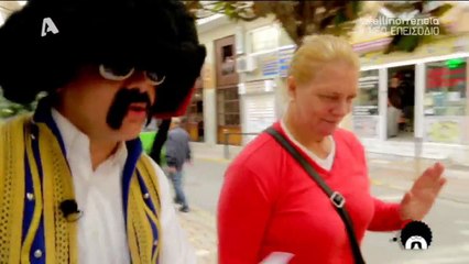 Η δημοσκόπηση του Τσολιά μέρος δεύτερο