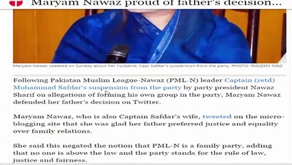 Ahsan Iqbal Scandal With Maryam Nawaz,Captain Safdar Scandal With Anusha Rehman,