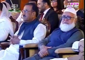 Bara dushman bana phirta hai jo bachon se larta hai