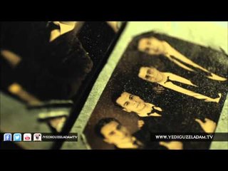 Birazdan Gün Doğacak - Erdem Bayazıt