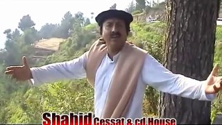 Pashto New Song 2016 Da Sar Na Lari Na Ke Ta Lopatah