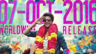 Remo Full Movie Review | Remo Movie Review | Remo Review | Tamil New Movies 2016 Full Movie Review