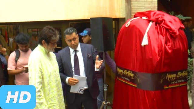 Amitabh Bachchan Receives Special Gift On His 74th Birthday!