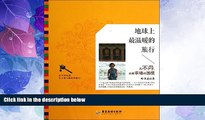 Must Have PDF  Earth warmest travel - go to Bhutan the happiest country.(Chinese Edition)  Full