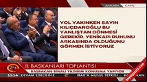 Başbakan Yıldırım: Kısa sürede Meclis'e teklifimizi götüreceğiz