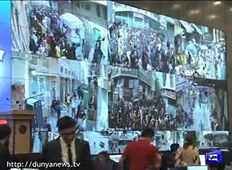 CM Punjab terms Lahore Safe City Asia biggest project