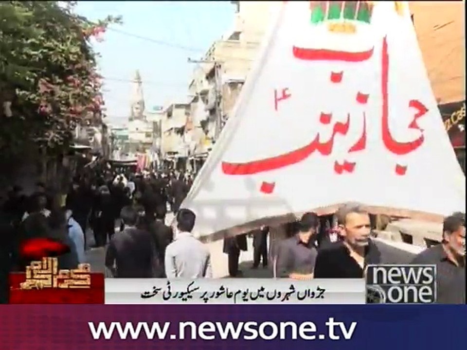 Security tightened in twin cities on Youm-e-Ashur