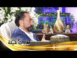 الدولة العميقة يقودها الشيطان