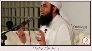 Hazrat Jibrael ki insani shakal main hazri by Maulana Tariq Jameel 2016