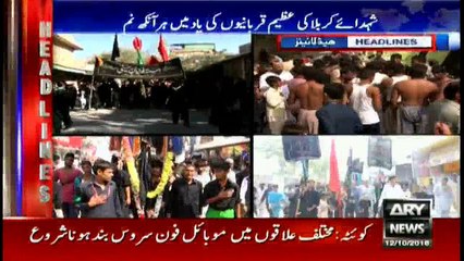 Headlines 1400 12th October 2016