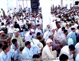 Imam Hussain Se Muhabbat Ka Dawa Krne Walo Imam