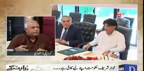 Aaj To Hum Ne Tunn Ke Rakh Dia - Wusatullah Khan Reveals How Govt Leaked News To Dawn