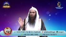 Dr Zakir Naik Kehty Hain Waseela Shrik Hai By Syed Tauseef Ur Rehman