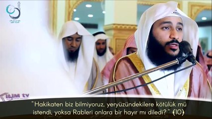 Cin Suresi - Abdurrahman bin Cemil el Ussi