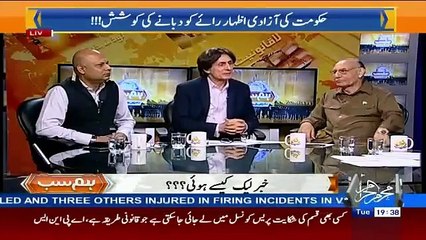 Analysis on Nawaz Sharif running away from accountability.