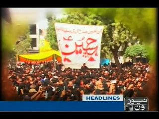 NewsONE Headlines 3PM, 12-Oct-2016