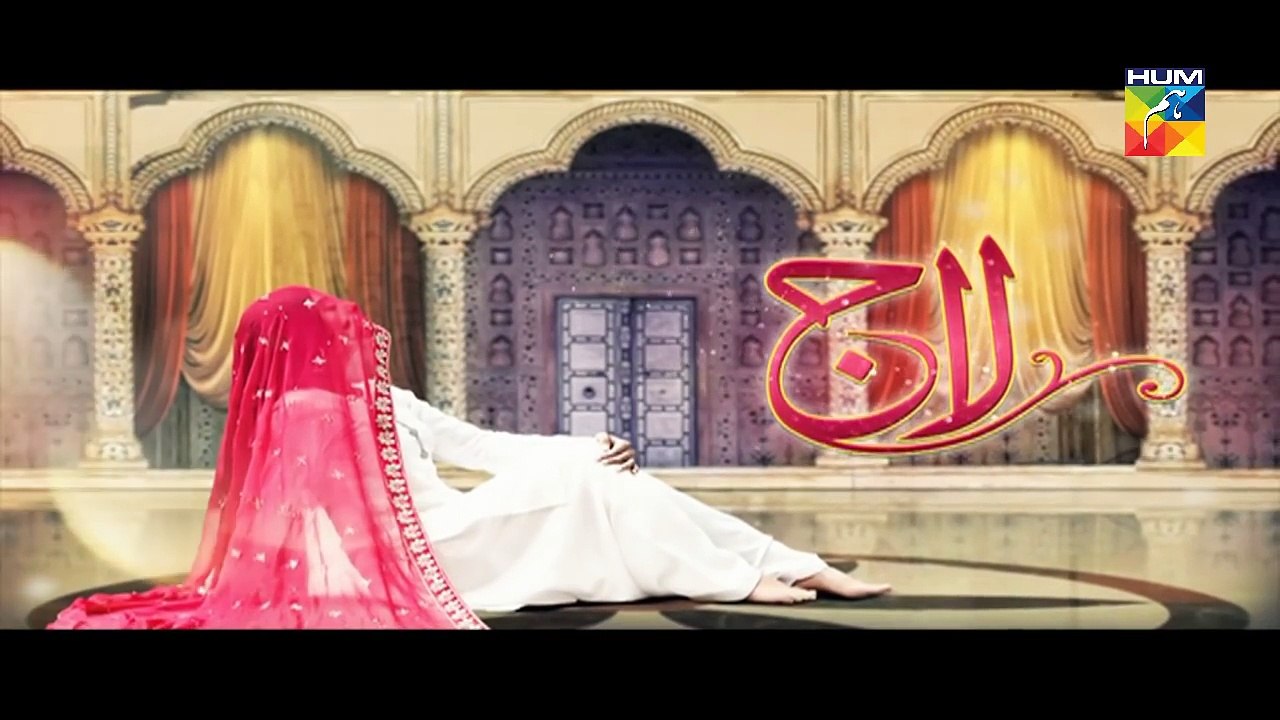 Laaj Episode 11 Promo HD HUM TV Drama 8 October 2016