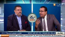 ضيف قهوة وجورنان:  نعيش عدم تجانس في الحكومة وهذه أسباب الغموض في المشهد السياسي