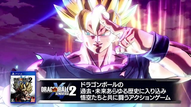 Dragon Ball Xenoverse 2 : Des humoristes japonaises présentent la coop