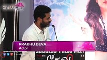 Devi Success Press Meet _ Prabhu Deva _ Tamanna _ Vijay _ RJ Balaji