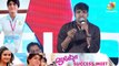 My mom thought Keerthi Suresh & I were in love _ Sathish Speech Remo Success Meet