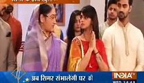 Sasural Simar ka 13th October 2016 News