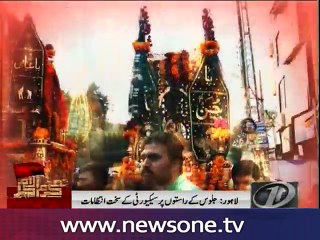 Ashura procession to conclude at Karbala Gamay Shah tonight