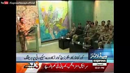 Express News Headlines 03-00 PM - 12 October 2016
