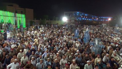 Mera Paigham Mohabbat hai - Tahir-ul-Qadri - iTikaf 2016