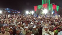 Jannat Mein Jane Ka Nuskha - Tahir-ul-Qadri (iTikaf 2016)